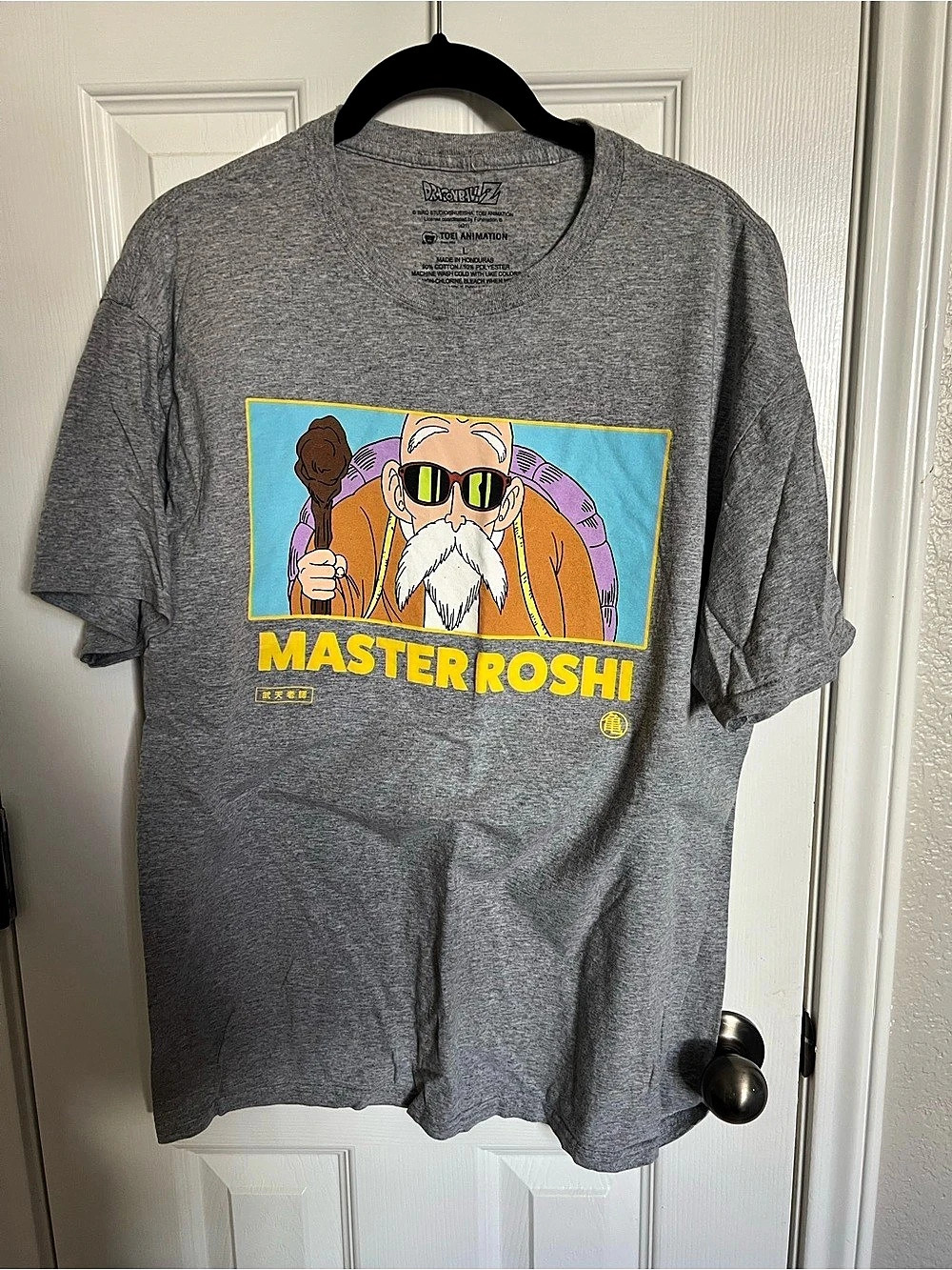 Dragon Ball Z Graphic Tee